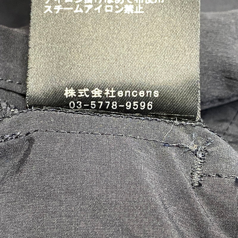 【中古品】【メンズ】 STEIN シュタイン ST.811 WINDPROOF NYLON HALF ZIP PULLOVER ウィンドプルーフ ナイロン ハーフ ジップ プルオーバー アウター 140-260914-cs-20-izu サイズ：M カラー：ブラック 万代Net店