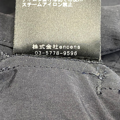【中古品】【メンズ】 STEIN シュタイン ST.811 WINDPROOF NYLON HALF ZIP PULLOVER ウィンドプルーフ ナイロン ハーフ ジップ プルオーバー アウター 140-260914-cs-20-izu サイズ：M カラー：ブラック 万代Net店