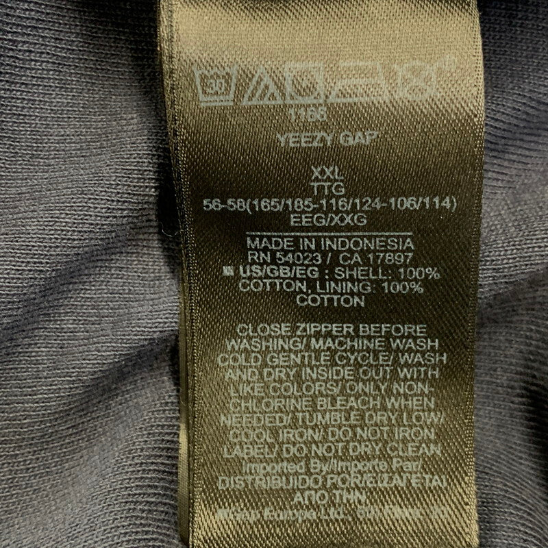【中古品】【メンズ】 YEEZY GAP イージー ギャップ DOUBLEFACE WIDE SILHOUETTE ZIP UP SWEAT HOODIE 537322-03-1 ダブルフェイス ジップアップ パーカー 142-260913-as-07-izu サイズ：XXL カラー：ネイビー 万代Net店