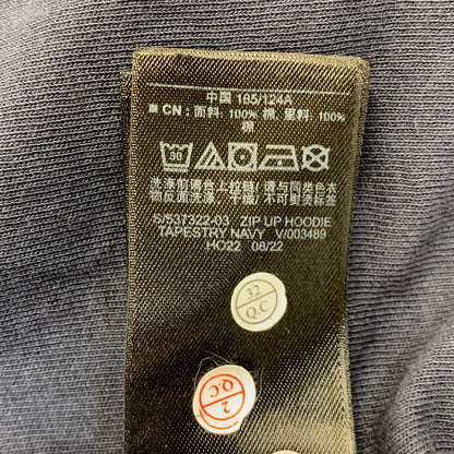 【中古品】【メンズ】 YEEZY GAP イージー ギャップ DOUBLEFACE WIDE SILHOUETTE ZIP UP SWEAT HOODIE 537322-03-1 ダブルフェイス ジップアップ パーカー 142-260913-as-07-izu サイズ：XXL カラー：ネイビー 万代Net店