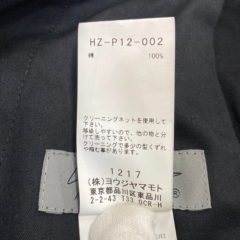 【中古品】【メンズ】 YOHJI YAMAMOTO POUR HOMME ヨウジヤマモトプールオム HZ-P12-002 SIDE FLAP TWILL PANT サイド フラップ ツイル パンツ ボトムス ズボン 151-260914-cs-08-izu サイズ：3 カラー：ブラック 万代Net店