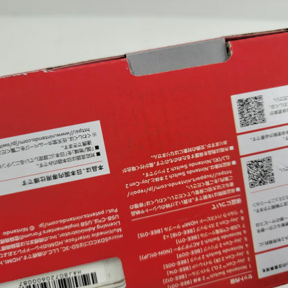 【中古美品】 【未使用】【ゲーム】Nintendo Switch 2 (日本語・国内専用) BEE-S-KB6CA(JPN) 任天堂 ニンテンドースイッチ2 本体 035-261018-as-10-izu 万代Net店