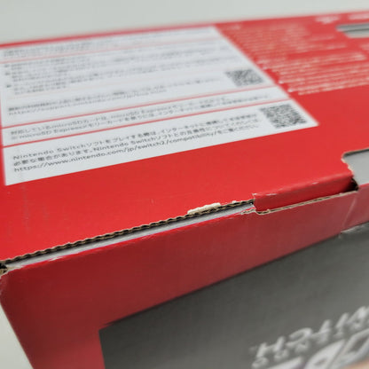 【中古美品】 【未使用】【ゲーム】Nintendo Switch 2 (日本語・国内専用) BEE-S-KB6CA(JPN) 任天堂 ニンテンドースイッチ2 本体 035-261018-as-10-izu 万代Net店