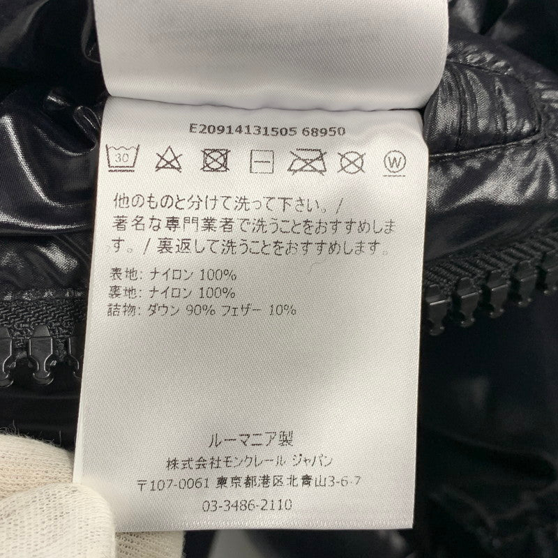 【中古品】【メンズ】 MONCLER モンクレール E20914131505 68950 DUBOIS GIUBBOTTO DOWN JACKET デュボア ダウン ジャケット アウター 141-260912-kh-06-izu サイズ：1 カラー：ブラック 万代Net店
