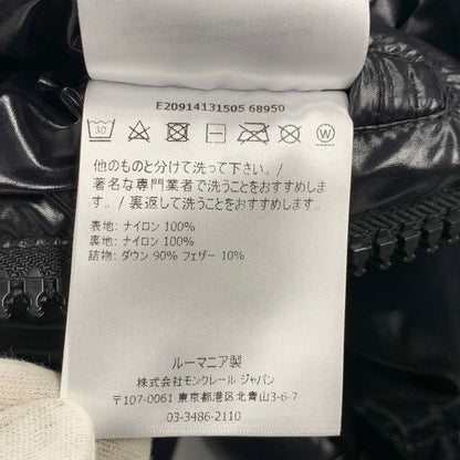 【中古品】【メンズ】 MONCLER モンクレール E20914131505 68950 DUBOIS GIUBBOTTO DOWN JACKET デュボア ダウン ジャケット アウター 141-260912-kh-06-izu サイズ：1 カラー：ブラック 万代Net店
