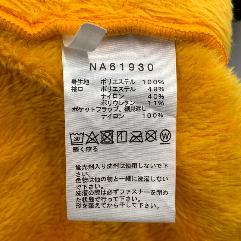 【中古品】【メンズ】 THE NORTH FACE ザ・ノースフェイス NA61930 ANTARCTICA VERSA LOFT JACKET アンターティカ バーサ ロフト ジャケット アウター 144-260912-kh-09-izu サイズ：XL カラー：イエロー 万代Net店