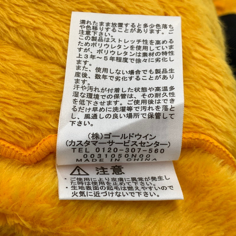 【中古品】【メンズ】 THE NORTH FACE ザ・ノースフェイス NA61930 ANTARCTICA VERSA LOFT JACKET アンターティカ バーサ ロフト ジャケット アウター 144-260912-kh-09-izu サイズ：XL カラー：イエロー 万代Net店