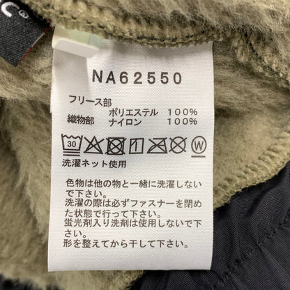 【中古品】【メンズ】 THE NORTH FACE ザ・ノースフェイス NA62550 VERSA LOFT JACKET バーサ ロフト ジャケット アウター 144-260912-kh-08-izu サイズ：XL カラー：カーキ系 万代Net店