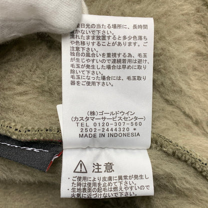 【中古品】【メンズ】 THE NORTH FACE ザ・ノースフェイス NA62550 VERSA LOFT JACKET バーサ ロフト ジャケット アウター 144-260912-kh-08-izu サイズ：XL カラー：カーキ系 万代Net店