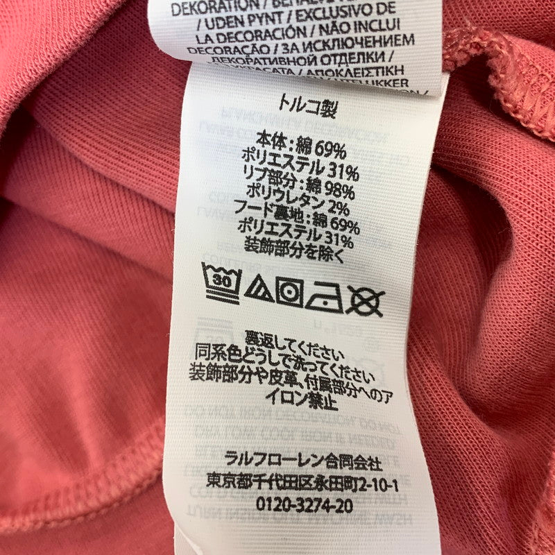 【中古品】【メンズ】 POLO RALPH LAUREN ポロ・ラルフローレン CENTER LOGO HOODED SWEATSHIRT センターロゴ フーデッドスウェットシャツ パーカー 147-260921-as-30-izu サイズ：XL カラー：ピンク 万代Net店