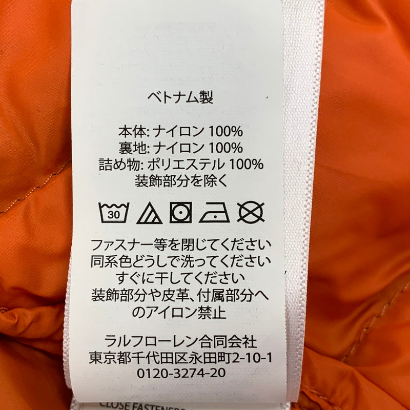 【中古品】【メンズ】 RLX RALPH LAUREN アールエルエックス ラルフローレン LIGHT DOWN VEST ライトダウンベスト 147-260921-as-29-izu サイズ：L カラー：グリーン 万代Net店