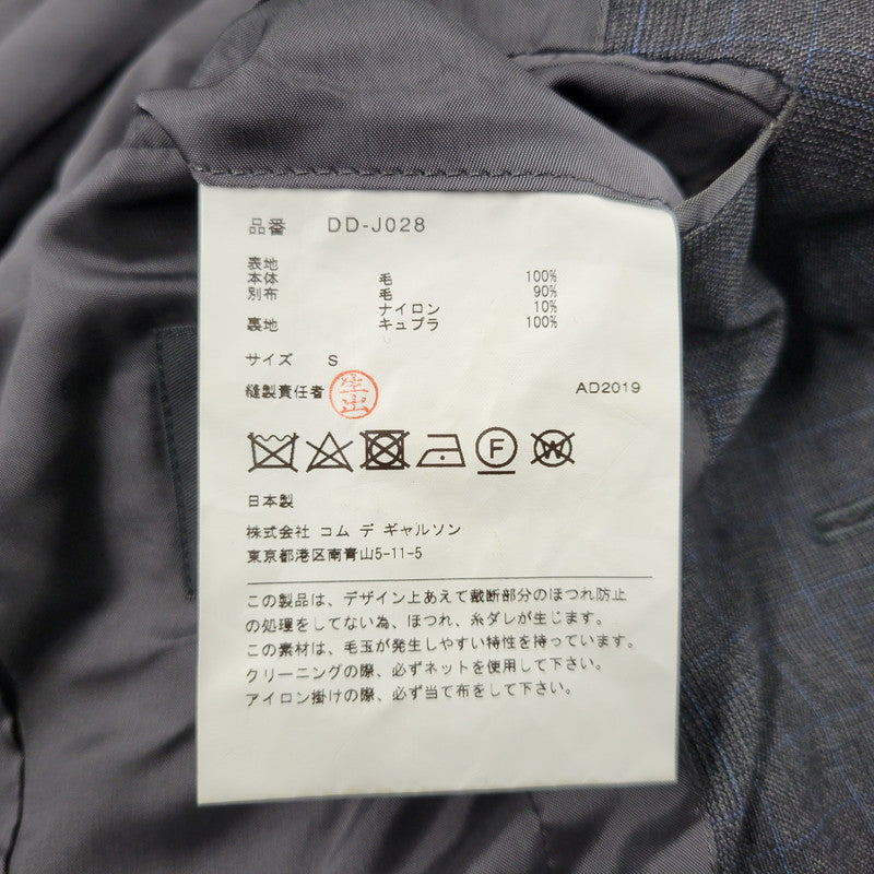 【中古品】【メンズ】 COMME DES GARCONS HOMME DEUX コムデギャルソンオムドゥ WOOL DOCKING CHECK TAILORED JACKET DD-J028 AD2019 チェック テーラードジャケット 140-260912-as-06-izu サイズ：S カラー：グレー 万代Net店