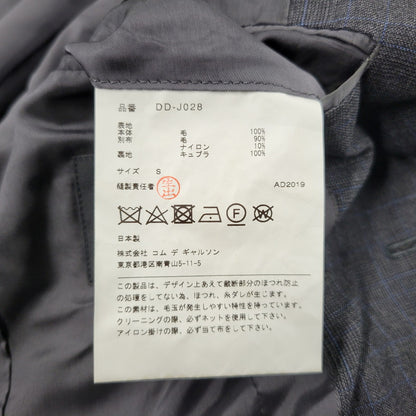 【中古品】【メンズ】 COMME DES GARCONS HOMME DEUX コムデギャルソンオムドゥ WOOL DOCKING CHECK TAILORED JACKET DD-J028 AD2019 チェック テーラードジャケット 140-260912-as-06-izu サイズ：S カラー：グレー 万代Net店