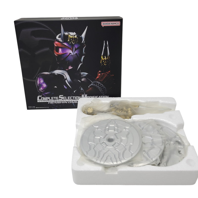 【中古品】 CSM 変身音叉・音角 042-600925-mh-05-izuh 万代Net店