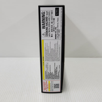 【中古品】 CSM 変身音叉・音角 042-600925-mh-05-izuh 万代Net店
