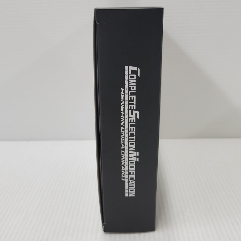 【中古品】 CSM 変身音叉・音角 042-600925-mh-05-izuh 万代Net店