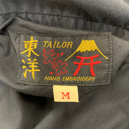 【現状渡し品】【メンズ】 TAILOR TOYO テーラー東洋 COTTON TWILL SUKA JACKET TT12491 コットン ツイル スカジャン ジャケット 145-260913-as-08-izu サイズ：M カラー：ブラック 万代Net店