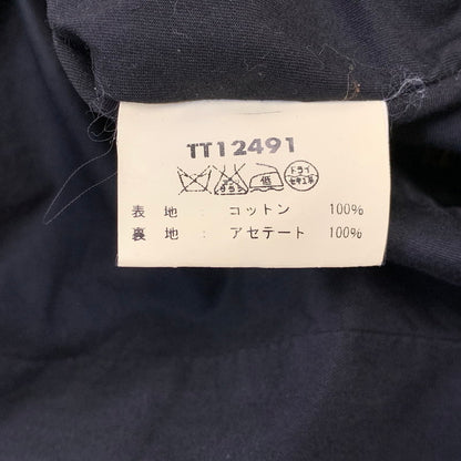 【現状渡し品】【メンズ】 TAILOR TOYO テーラー東洋 COTTON TWILL SUKA JACKET TT12491 コットン ツイル スカジャン ジャケット 145-260913-as-08-izu サイズ：M カラー：ブラック 万代Net店