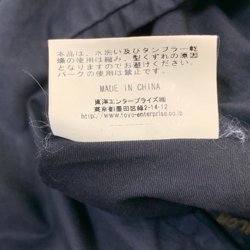 【現状渡し品】【メンズ】 TAILOR TOYO テーラー東洋 COTTON TWILL SUKA JACKET TT12491 コットン ツイル スカジャン ジャケット 145-260913-as-08-izu サイズ：M カラー：ブラック 万代Net店