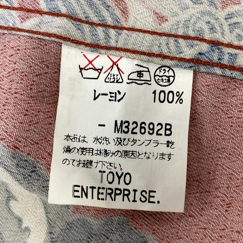 【中古品】【メンズ】 SUN SURF サンサーフ M32692B KARAJISHI BOTAN ALOHA SHIRT 唐獅子 牡丹 アロハ シャツ トップス 半袖 145-260914-cs-12-izu サイズ：M カラー：レッド 万代Net店