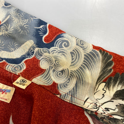 【中古品】【メンズ】 SUN SURF サンサーフ M32692B KARAJISHI BOTAN ALOHA SHIRT 唐獅子 牡丹 アロハ シャツ トップス 半袖 145-260914-cs-12-izu サイズ：M カラー：レッド 万代Net店