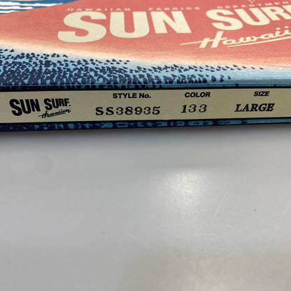 【中古品】【メンズ】 SUN SURF サンサーフ SS38935 葛飾北斎 SPECIAL EDITION スぺシャル エディション 雷神図 ALOHA SHIRT アロハ シャツ トップス 半袖 145-260914-cs-11-izu サイズ：L カラー：マルチ 万代Net店
