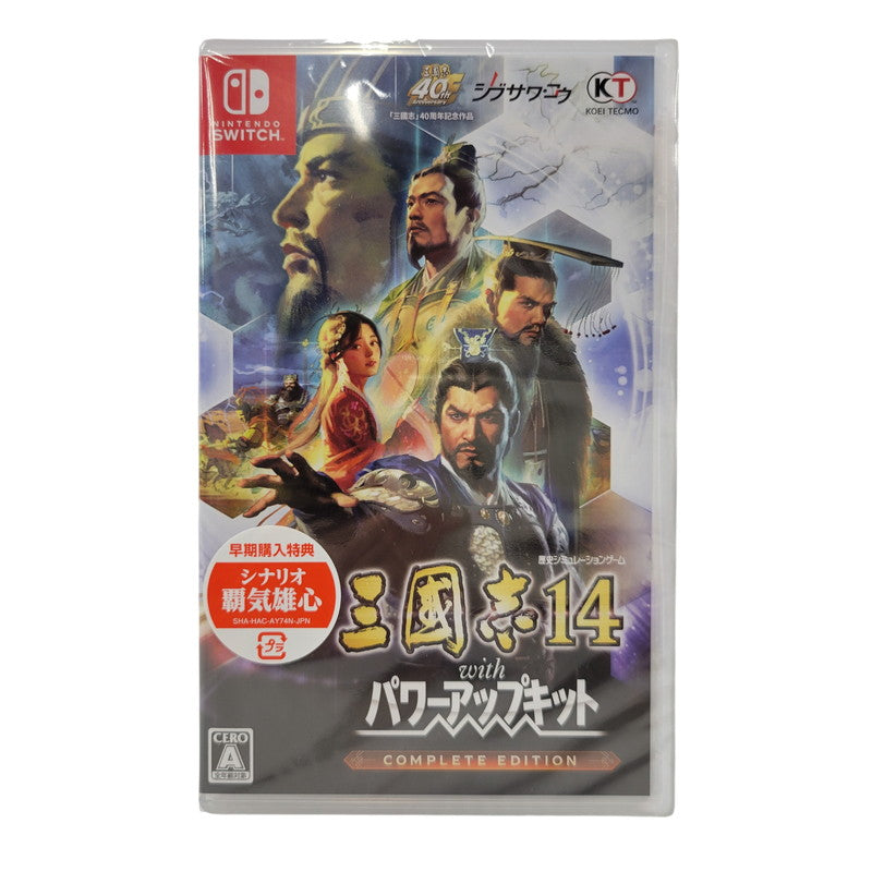 【中古美品】 【未開封】【ゲーム】三國志14 with パワーアップキット Complete Edition CERO区分_A 全年齢対象 Nintendo Switch 任天堂 スイッチ ソフト 029-260919-as-29-izu 万代Net店