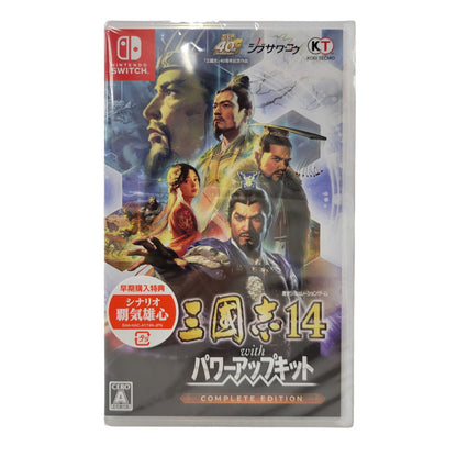 【中古美品】 【未開封】【ゲーム】三國志14 with パワーアップキット Complete Edition CERO区分_A 全年齢対象 Nintendo Switch 任天堂 スイッチ ソフト 029-260919-as-29-izu 万代Net店