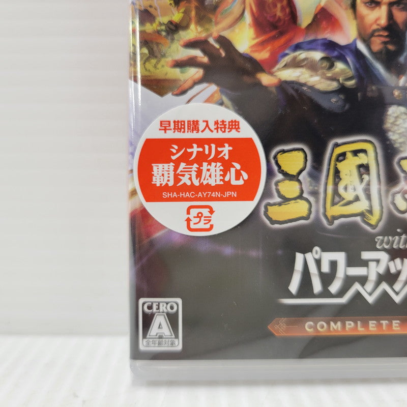 【中古美品】 【未開封】【ゲーム】三國志14 with パワーアップキット Complete Edition CERO区分_A 全年齢対象 Nintendo Switch 任天堂 スイッチ ソフト 029-260919-as-29-izu 万代Net店