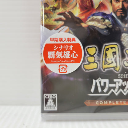 【中古美品】 【未開封】【ゲーム】三國志14 with パワーアップキット Complete Edition CERO区分_A 全年齢対象 Nintendo Switch 任天堂 スイッチ ソフト 029-260919-as-29-izu 万代Net店