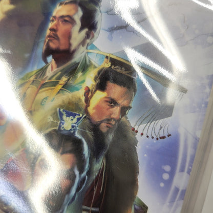 【中古美品】 【未開封】【ゲーム】三國志14 with パワーアップキット Complete Edition CERO区分_A 全年齢対象 Nintendo Switch 任天堂 スイッチ ソフト 029-260919-as-29-izu 万代Net店