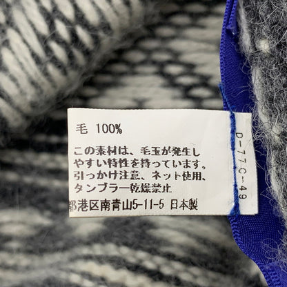 【中古品】【メンズ/レディース】 JUNYA WATANABE MAN COMME DES GARCONS ジュンヤ ワタナベ コム デ ギャルソン WH-K404 NORDIC WOOL MUFFLER ノルディック ウール マフラー 187-260916-yn-05-izu カラー：グレー 万代Net店