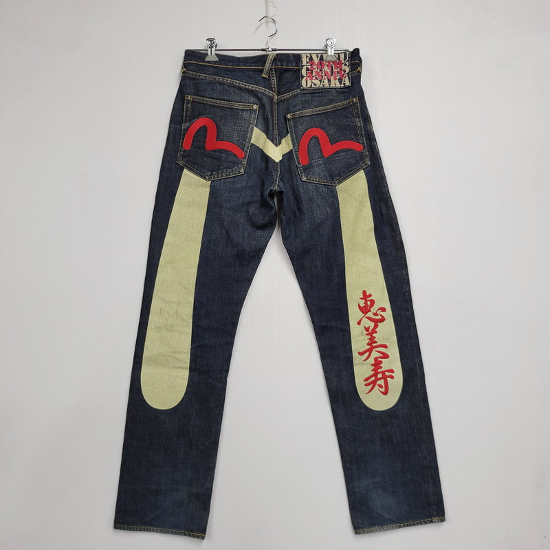 【中古品】【メンズ】 EVISU エヴィス 20周年記念 "大黒×恵美寿"DENIM PANTS デニム パンツ ズボン ボトムス 156-260916-ya-12-izu サイズ：32 カラー：インディゴ 万代Net店