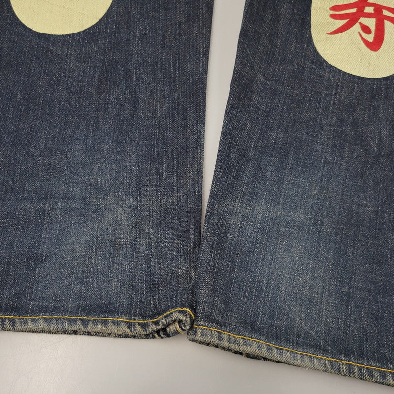 【中古品】【メンズ】 EVISU エヴィス 20周年記念 "大黒×恵美寿"DENIM PANTS デニム パンツ ズボン ボトムス 156-260916-ya-12-izu サイズ：32 カラー：インディゴ 万代Net店