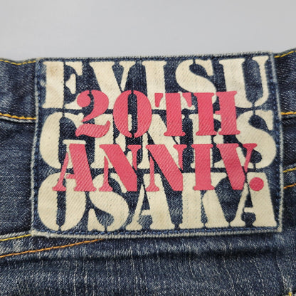 【中古品】【メンズ】 EVISU エヴィス 20周年記念 "大黒×恵美寿"DENIM PANTS デニム パンツ ズボン ボトムス 156-260916-ya-12-izu サイズ：32 カラー：インディゴ 万代Net店