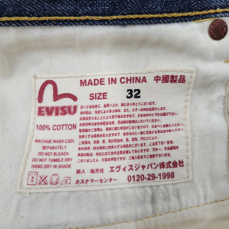 【中古品】【メンズ】 EVISU エヴィス 20周年記念 "大黒×恵美寿"DENIM PANTS デニム パンツ ズボン ボトムス 156-260916-ya-12-izu サイズ：32 カラー：インディゴ 万代Net店