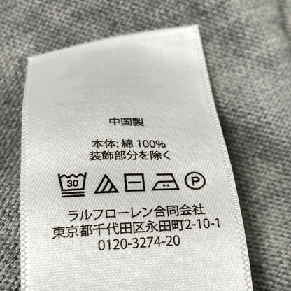 【中古美品】【メンズ】 POLO RALPHLAUREN ポロ ラルフローレン 710890562002 CARDIGANS カーディガン トップス 長袖 147-260915-ya-16-izu サイズ：L カラー：グレー 万代Net店