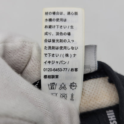 【中古品】【メンズ/レディース】 NIKE TRUE ナイキ トゥルー AIR MAX 95 OG SNAPBACK CAP エアマックス95 OG スナップバック キャップ 帽子 185-260920-as-15-izu サイズ：ONE SIZE カラー：ブラック×グレー 万代Net店