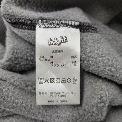 【中古品】【メンズ】 HAIGHT ヘイト HA-25FW-025 PIGMENT DYED PLAIN HOODIE ピグメント ダイド プレーン フーディー トップス 長袖 142-260916-ya-03-izu サイズ：L カラー：チャコール 万代Net店