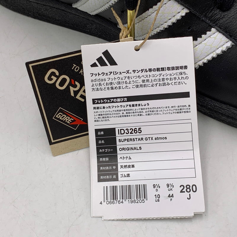 【中古品】【メンズ】 ADIDAS アディダス ID3265 SUPERSTAR 82 GORE-TEX スーパースター ゴアテックス スニーカー シューズ 靴 161-260915-cs-17-izu サイズ：28cm カラー：CBLACK/FTWWHT/GOLDMT 万代Net店