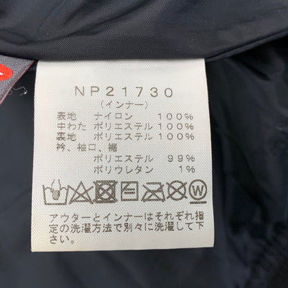 【中古品】【メンズ】 THE NORTH FACE ザ・ノースフェイス NP21730 XXX TRICLIMATE JACKET トリクライメイト ジャケット アウター 144-260922-ya-08-izu サイズ：XL カラー：イエロー 万代Net店