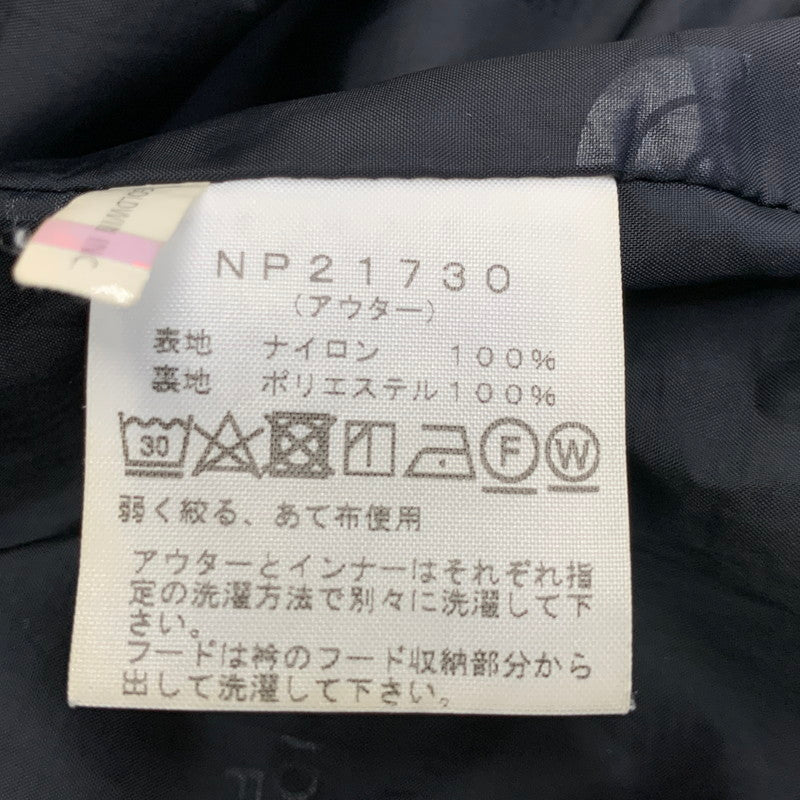 【中古品】【メンズ】 THE NORTH FACE ザ・ノースフェイス NP21730 XXX TRICLIMATE JACKET トリクライメイト ジャケット アウター 144-260922-ya-08-izu サイズ：XL カラー：イエロー 万代Net店