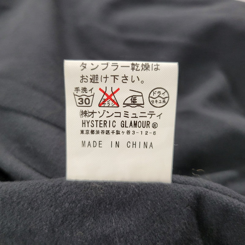 【中古品】【レディース】 HYSTERIC GLAMOUR ヒステリックグラマー 2AB-4720 STUDS NYLON JACKET スタッズ ナイロン ジャケット アウター 168-260916-ya-07-izu サイズ：F カラー：パープル×ブラック 万代Net店