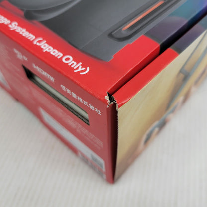 【中古美品】 【未使用】【ゲーム】Nintendo Switch 2 (日本語・国内専用) BEE-S-KB6CA(JPN) 任天堂 ニンテンドースイッチ2 本体 035-261018-as-08-izu 万代Net店