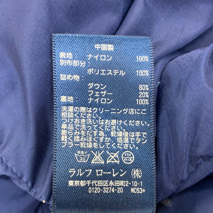 【中古品】【メンズ】 RALPH LAUREN ラルフローレン OUTDOOR TRADING アウトドア トレーディング 7186037WRBV DOWN VEST ダウン ベスト アウター 147-260922-ya-06-izu サイズ：S カラー：ネイビー×レッド 万代Net店