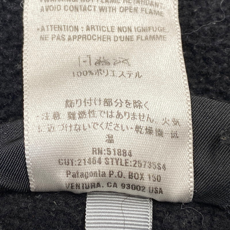 【中古品】【メンズ】 PATAGONIA パタゴニア 2004年製 00S SYNCHILLA HALF-ZIP FLEECE PULLOVER JACKET シンチラ ハーフ ジップ フリース プルオーバー ジャケット 144-260925-yn-04-izu サイズ：XL カラー：ブラック 万代Net店
