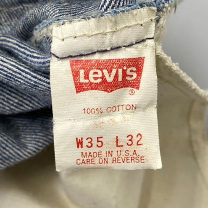 【中古品】【メンズ】 LEVI'S リーバイス 20517-0217 刻印575 USA製 80S 517 BOOT CUT DENM PANTS ブーツカット デニム パンツ ズボン ボトムス 157-260915-ya-12-izu サイズ：35×32 カラー：インディゴ 万代Net店