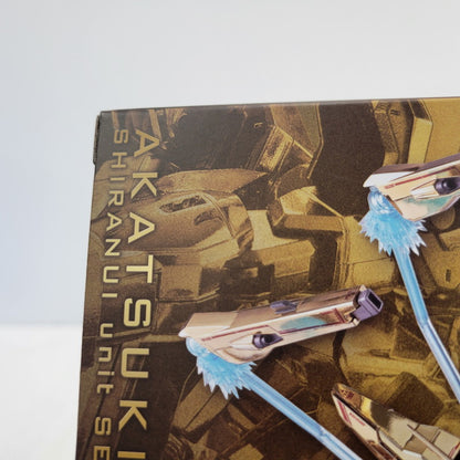 【中古美品】 METAL ROBOT魂 アカツキ(シラヌイ装備)SEED FREEDOM Ver. 058-261027-kk-07-izuh 万代Net店