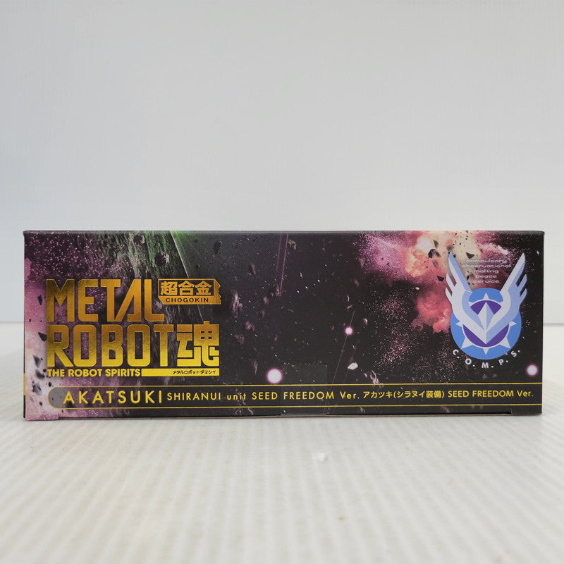 【中古美品】 METAL ROBOT魂 アカツキ(シラヌイ装備)SEED FREEDOM Ver. 058-261027-kk-07-izuh 万代Net店