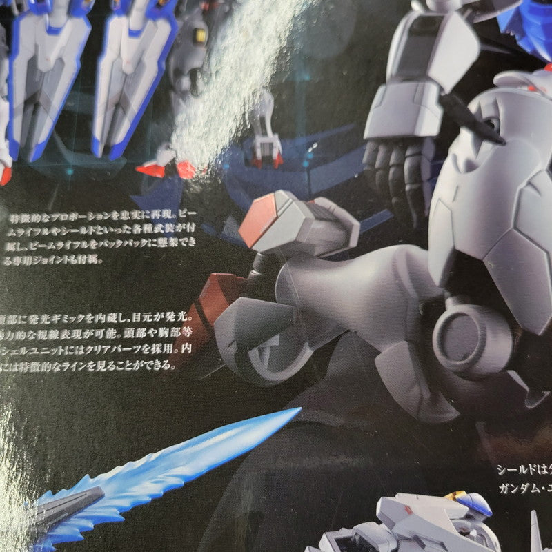 【中古美品】 超合金 機動戦士ガンダム 水星の魔女 ガンダム・エアリアル 056-261023-kk-02-izuh 万代Net店